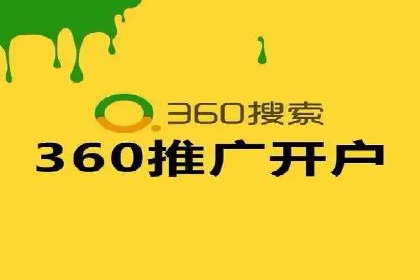SEM关键词精准投放：如何提高转化率？