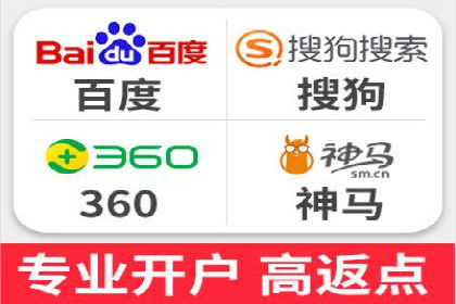 解析SEM代运营服务公司如何提升广告效果